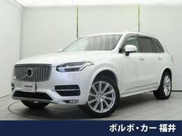 ボルボ XC90 T6 AWD インスクリプション 4WD サンルー