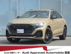 55 TFSI クワトロ Sライン 4WD