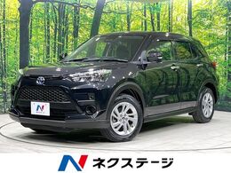 トヨタ ライズ ハイブリッド 1.2 G 9型ディスプレイオーディオ 衝突軽減装置