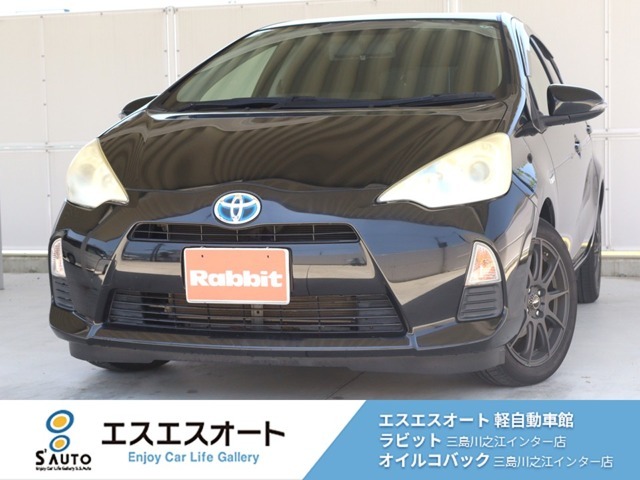 中古車だと、どうしても黄ばみや曇りが出がちですが、磨きをかけて極力目立ちにくくしております。別途有償で、さらにクリアになるヘッドライト磨きのオプションもご用意しております。