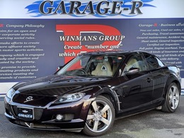 マツダ RX-8 スポーツプレステージ リミテッド タイプE ワンオーナー　革シート　BOSEスピーカー