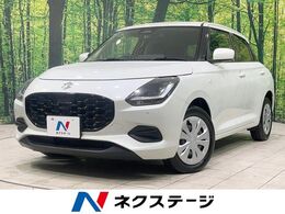 スズキ スイフト 1.2 XG 禁煙車　9型ディスプレイオーディオ