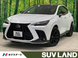 レクサス NX 350h Fスポーツ 4WD 禁煙車 サンルーフ 純正14型ナビ　全周囲カ
