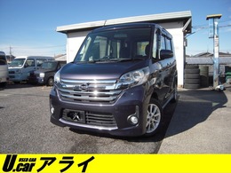 日産 デイズルークス 660 ハイウェイスターS ETC・AW・スライドドア