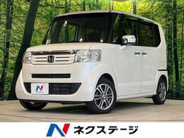 ホンダ N-BOX+ 660 G SSパッケージ ディスプレイオーディオ　両側電動スライド