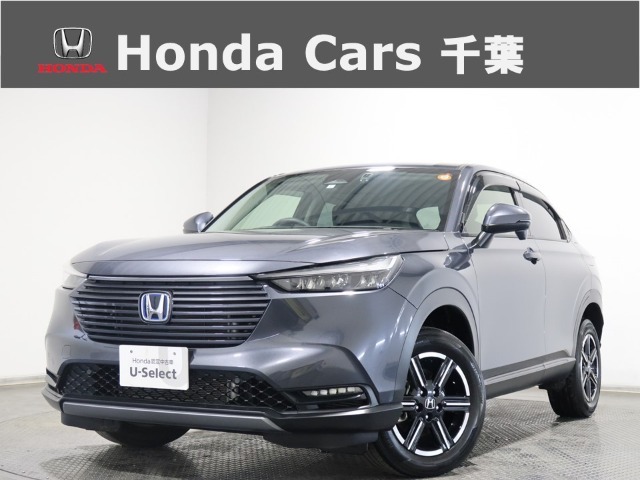 ホンダカーズ千葉U-Select成田へようこそ！人気車両で充実装備の一台！お薦めです！