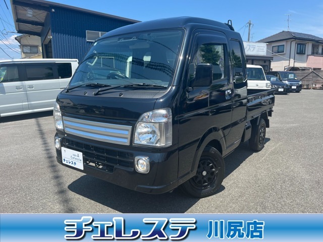 当店は、買取専門店です。厳しい規定をクリアーした車両のみを展示してます。