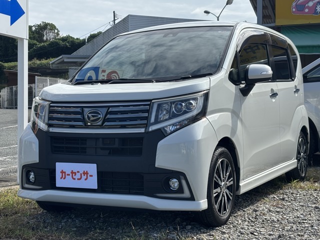 上天草の地域密着店　田中オートです☆