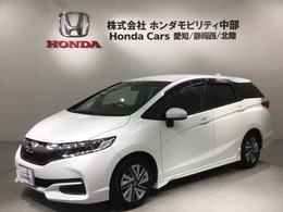 ホンダ シャトル 1.5 G 1年保証 ナビ TV Rカメラ DVD