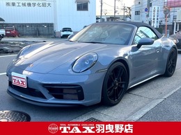ポルシェ 911カブリオレ カレラ4 GTS PDK アークティックグレー　レザーインテリア