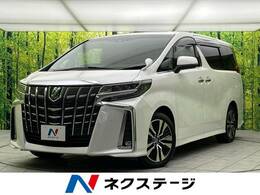 トヨタ アルファード 2.5 S Cパッケージ サンルーフ　後席モニター LED 禁煙車