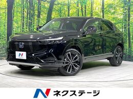 ホンダ ヴェゼル 1.5 e:HEV Z ホンダセンシング 禁煙車 寒冷地仕様 アダ