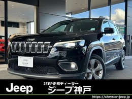 ジープ チェロキー Limited 4WD/1オナ/顧客下取/CarPlay/バックカメラ