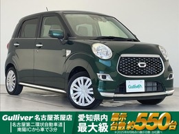ダイハツ キャスト スタイル 660 X SAIII 衝突軽減ブレーキ　社外SDナビ　フルセグテ