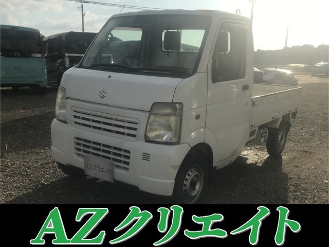 福岡県/九州/古賀市/中古車/買取/下取り/板金/整備/カスタム/ローン/保険/保証/ドライブレコーダー/ETC/全国納車/自宅納車/店頭納車/高品質/安心