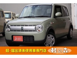 スズキ アルトラパン 660 L 軽自動車　届出済未使用車　衝突被害軽減B