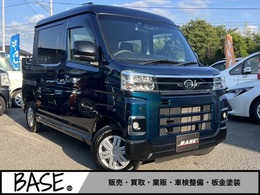 ダイハツ アトレーデッキバン 660 4WD 純正ナビ　Bカメラ　両側電動　ドラレコ