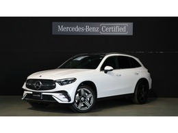 メルセデス・ベンツ GLC 220 d 4マチック (ISG搭載モデル) AMGラインパッケージ ディーゼルターボ4WD MP202402 パノラミックS/R　MBUX ARナビ　AMG20AW