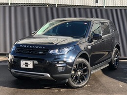 ランドローバー ディスカバリースポーツ HSE 4WD 黒革シート　純正ナビTV　リアモニター
