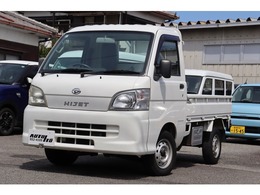 ダイハツ ハイゼットトラック 660 エアコン・パワステスペシャル 3方開 5速ミッション・エアコン・パワーステアリ