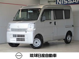 日産 NV100クリッパー 660 DX GLパッケージ ハイルーフ 最大積載量350kg 両側スライドドア