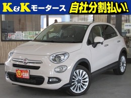 フィアット 500X ポップスター 関東仕入 禁煙車 ETC バックカメラ  ターボ