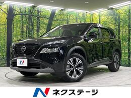 日産 エクストレイル 1.5 S e-4ORCE 4WD 純正9型SDナビ バックカメラ 禁煙車