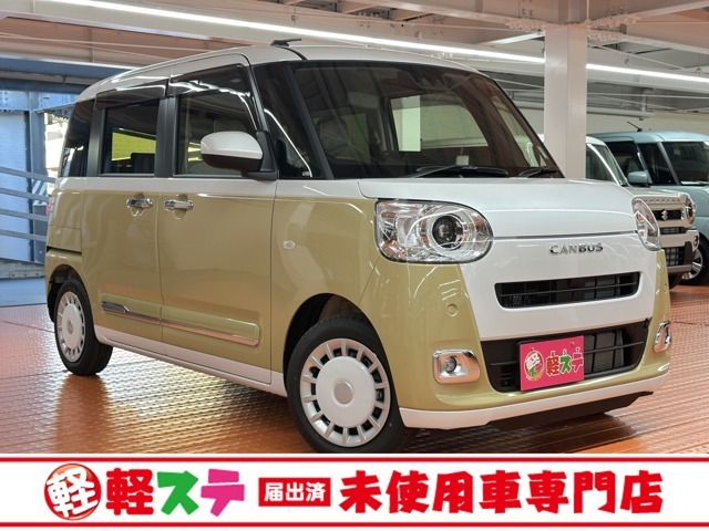 ◇◆◇◆届出済未使用車入荷しました！ぜひ一度ご来店ください！スタッフ一同心よりお待ちしております！◇◆◇◆