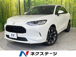ホンダ ZR-V 1.5 Z 禁煙車 メーカー9型ナビ 全周囲カメラ ETC