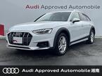 2.0 4WD