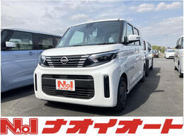 日産 ルークス 660 X 全方位モニタ LED 左側電動スライド