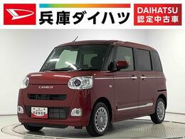 ダイハツ ムーヴキャンバス 660 セオリー Gターボ 走行無制限1年保証　両側電動スライドドア