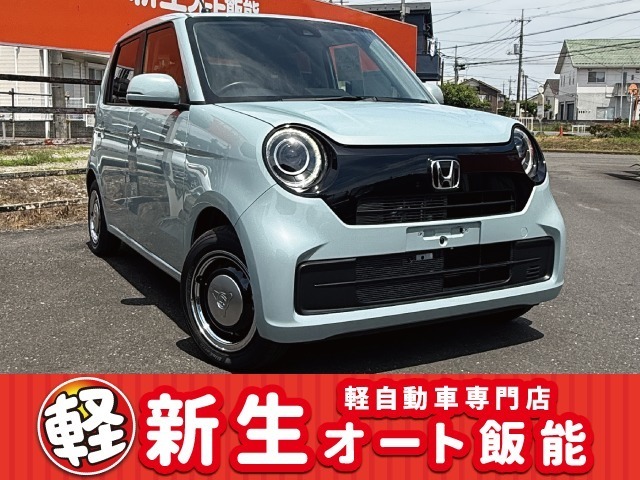 新生オート飯能では☆軽届出済未使用車☆をメインに扱っております！ご希望のカラーやグレードでのご紹介もできますので、お気軽にお問い合わせください！