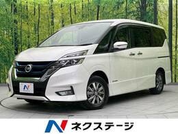 日産 セレナ 1.2 e-POWER ハイウェイスター V 純正9型ナビ 禁煙車両側電動スライドドア