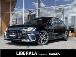 アウディ A4 35 TFSI Sライン マトリクスLED アダプティブクルーズ