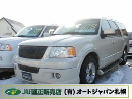 フォード エクスペディション リミテッド　4WD 4WD　22インチAW　4本マフラー