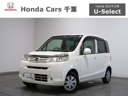 ホンダ ライフ 660 G ワンオーナー　純正ナビ　Bluetooth　バッ