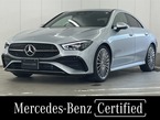 CLA200d AMGラインパッケージ ディーゼルターボ MP202502