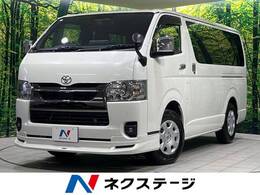 トヨタ ハイエースバン 2.8 スーパーGL ダークプライムII ロングボディ ディーゼルターボ 4WD モデリスタエアロ BIG-X 全周囲カメラ