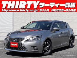 レクサス CT 200h バージョンC 後期型 純正10.3型センターディスプレイ