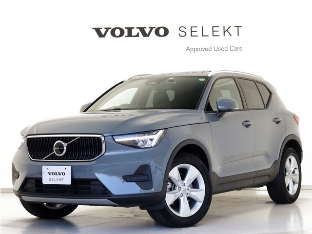 特選車両:2023年モデル『XC40 Plus Pro B3』クライメートPKG Google搭載 前後純正ドラレコ 48V 前後シートヒーター ステアリングホイールヒーター 18AW【グループ 総在庫300台！ 東京・神奈川地区最大級在庫】