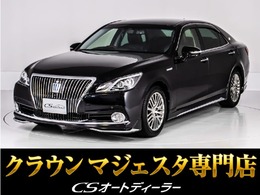 トヨタ クラウンマジェスタ 3.5 Fバージョン Pサウンド/全周囲カメラ/黒本革/フルエアロ