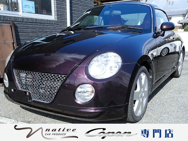 数ある中から当店の自動車をご覧頂きまして誠にありがとうございます！良質車のみを厳選して仕入れしておりますので品質には自信があります！！　安心して当店のお車をご検討下さいませ。