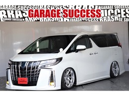 トヨタ アルファード ハイブリッド 2.5 SR Cパッケージ E-Four 4WD WORKグノーシス20AW/ACCエアサス/フォルテ