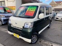 ダイハツ ハイゼットカーゴ 660 クルーズターボ ハイルーフ 4WD 5速マニュアル　グリーンツートン　軽バス