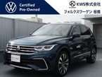 TSI 4モーション Rライン 4WD