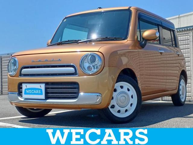 WECARS（ウィーカーズ）は全国250店舗展開！お客様が安心してカーライフをお楽しみいただけるよう社員一同心を込めてサポートいたします。
