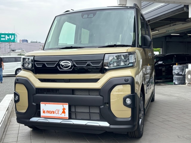 熊本中古車販売 ルマンα【アルファ】は常にお客様の満足を考え、サービスを提供させていただいております。