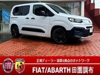 1.5 ディーゼルターボ