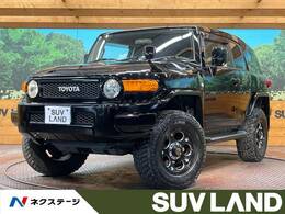 トヨタ FJクルーザー 4.0 カラーパッケージ 4WD 禁煙車 ETC HDDナビ バックカメラ